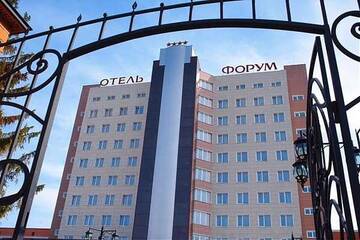 Гостиница Конгресс-Отель Форум Рязань